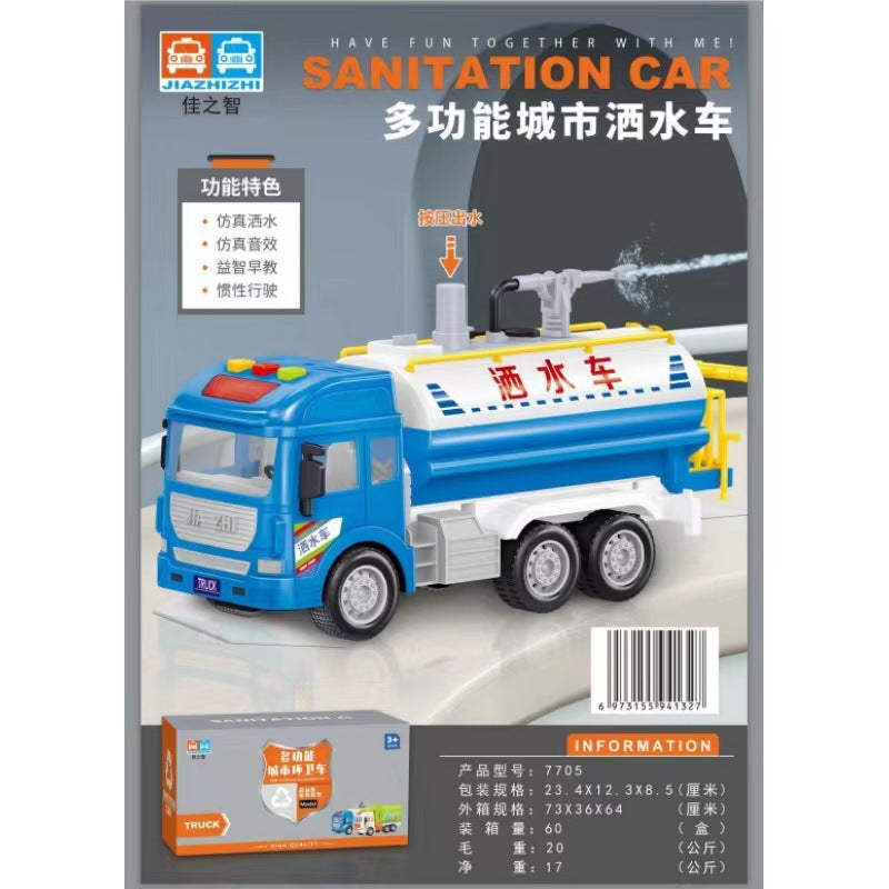 simulation engineering vehicle series multi-functional school bus mixer truck kids early education educational toy car model gift