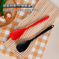 food-grade soup spoon, colander, special cooking spatula, silicone spatula, non-stick pan, special high-temperature resistant silicone kitchenware