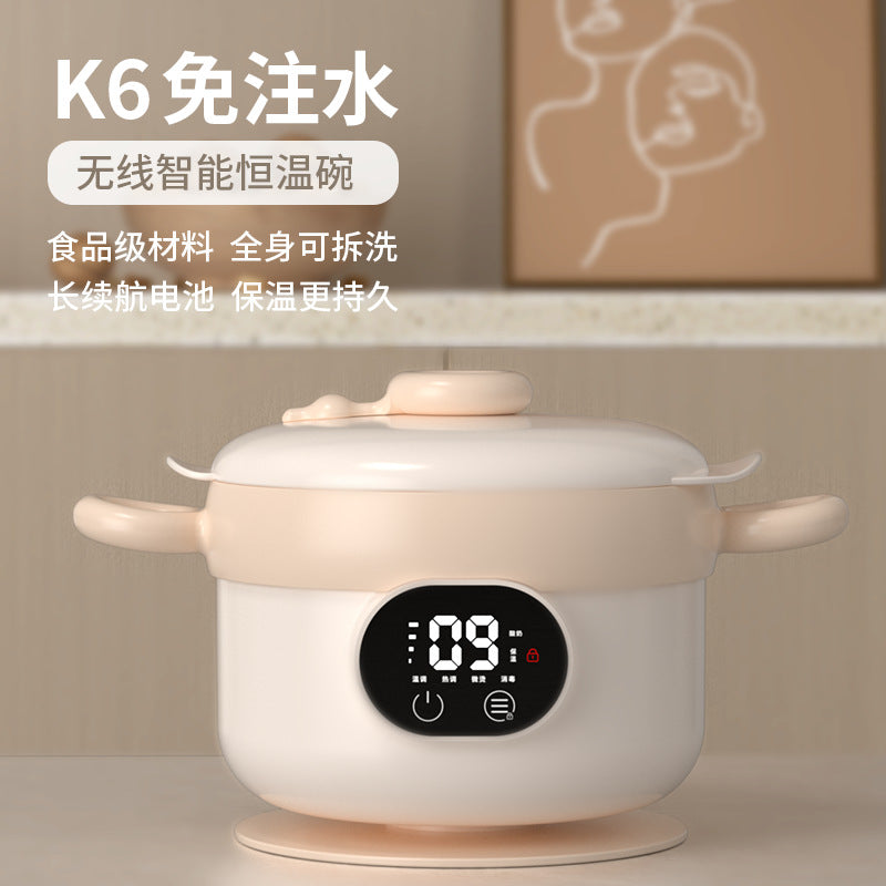 Smart charging thermostatic bowl, heated food bowl, baby insulated bowl, home use no-fill water baby & kids tableware, portable