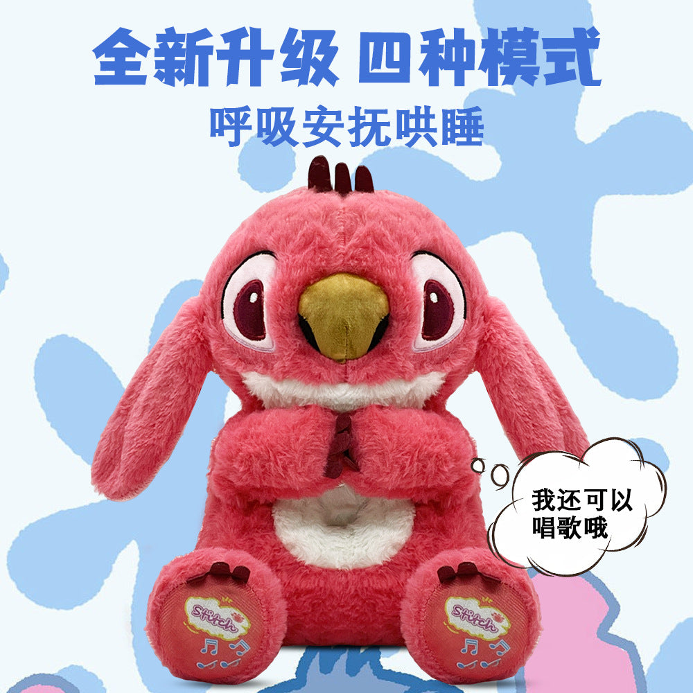 hot-selling, breathing, moving-ear stitch plush toy – a comforting sleep companion and perfect gift for kids