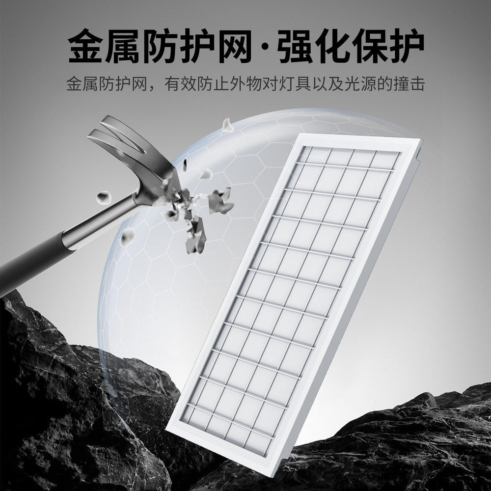 Explosion-proof flat panel light 300x600x600mm kitchen integrated ceiling buckle plate led ceiling light embedded 60x60