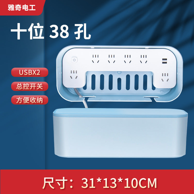 Wholesale spot storage box cable box power strip occlusion box desktop plug-in board power cord storage artifact plug-in board
