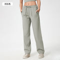 New women's flowy, loose-fit casual pants - versatile straight-leg trousers for work, quick-drying, breathable running and athletic pants d25046