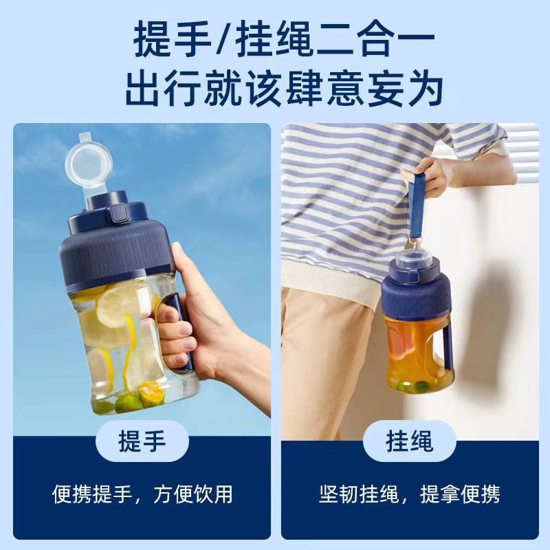 New arrival wireless electric charging portable juicer cup small fat ton ton bucket electric juicer machine