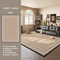 Mat carpet living room cream log style summer new arrival ice silk carpet bedroom simple waterproof mat floor mat