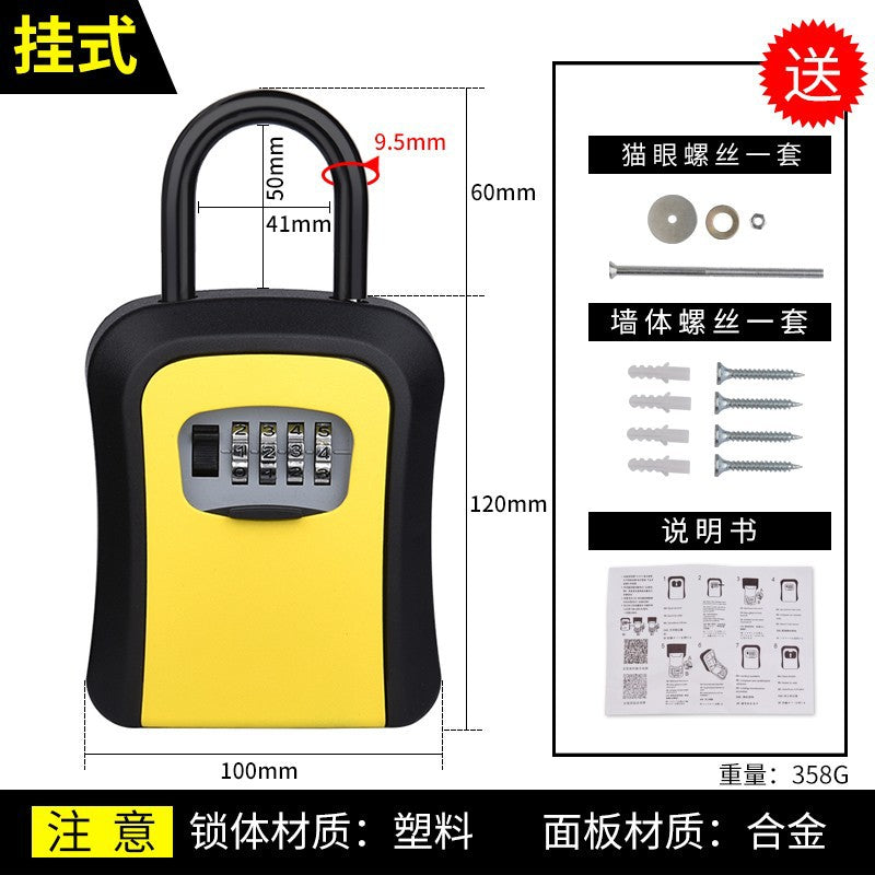 Decoration key password box construction site cat eye wall-mounted key box homestay door storage password lock metal anti-theft
