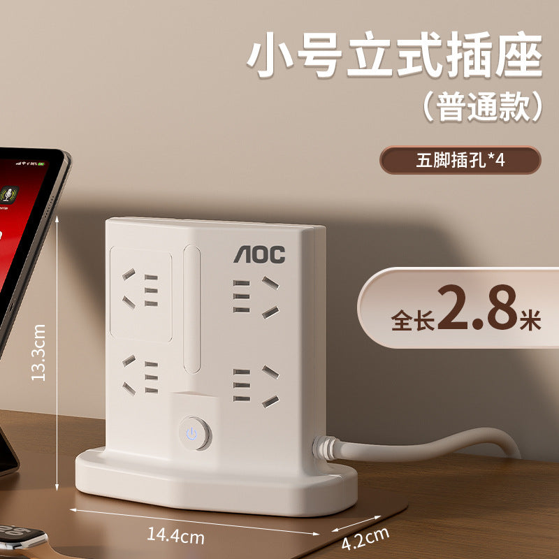 Chuangya vertical socket with usb lightning protection and surge protection socket independent night light digital clock original socket