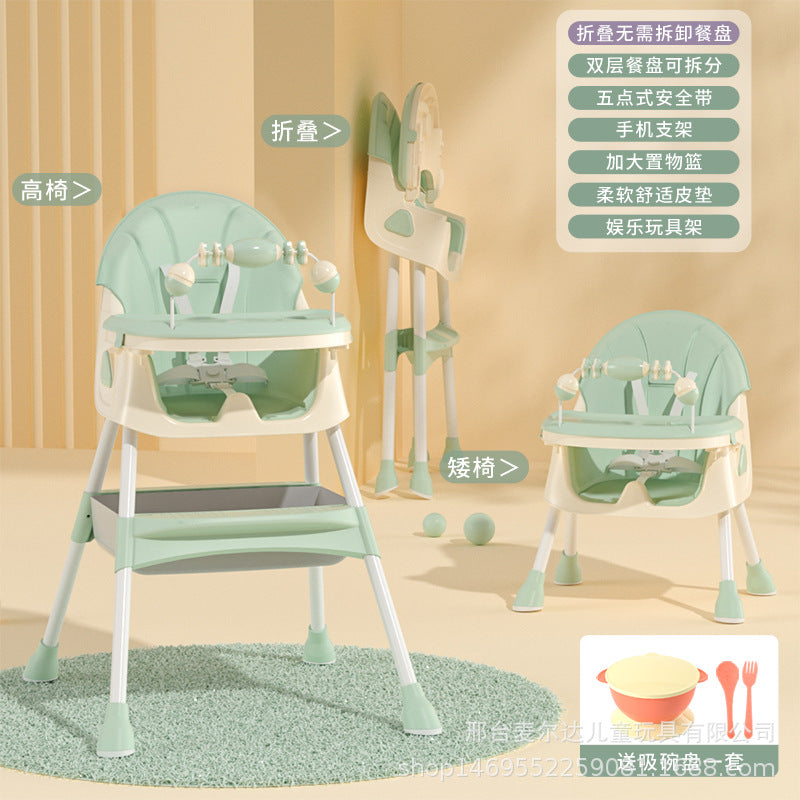 Baby Dining Chair Eating Multifunctional Foldable Portable Home Chair Baby Dining Table Chair Seat Children's Dining Table