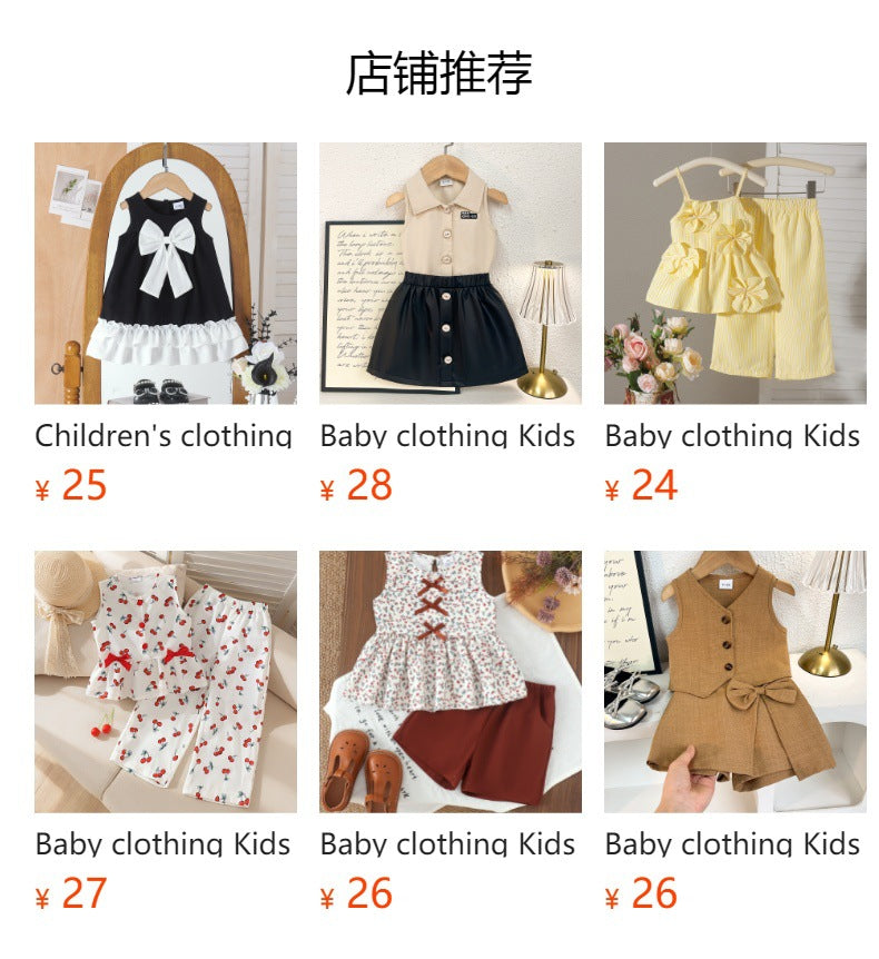 Baby clothing kids set children outfit yellow short-sleeved t-shirt + blue pants