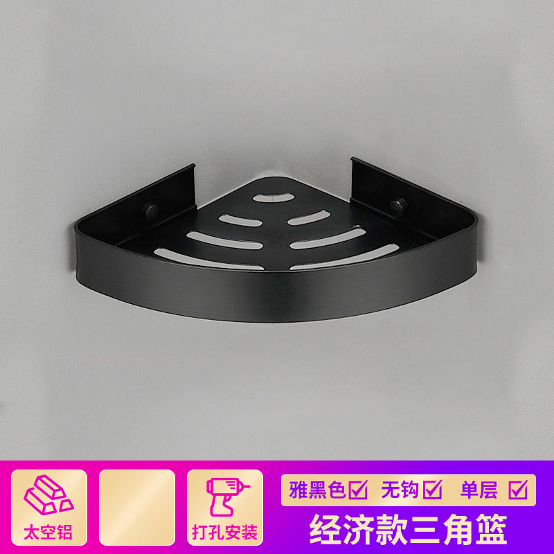 Non-punching bathroom triangular rack, bathroom space aluminum washstand, toilet corner triangular basket storage rack