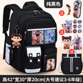 Large pure black + free pendant + watch + card holder + 9-piece set + pen case + tutoring bag