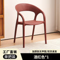 Wholesale plastic chairs thickenedfor homemoderncasual backrest stool commercial popularcasual restaurant outdoor dining chair