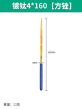 Titanium plated 4*160 [square file]