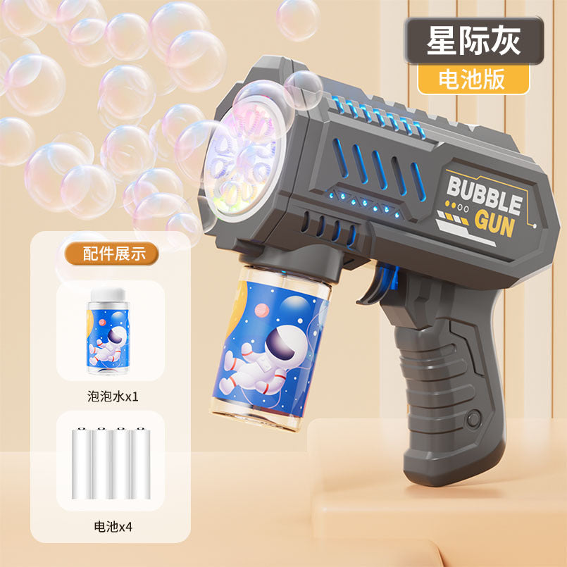 Influencer-approved space bubble machine - 10-hole handheld gatling automatic bubble toy - kids' bubble gun - wholesale for street vendors
