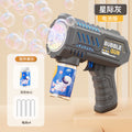 Influencer-approved space bubble machine - 10-hole handheld gatling automatic bubble toy - kids' bubble gun - wholesale for street vendors