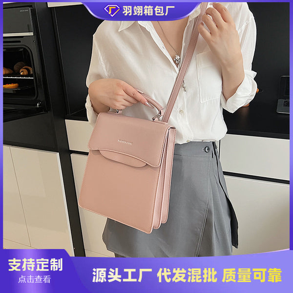Cross-border new fashion trendy solid color women's handbag large capacity Korean version high-end niche shoulder messenger bag