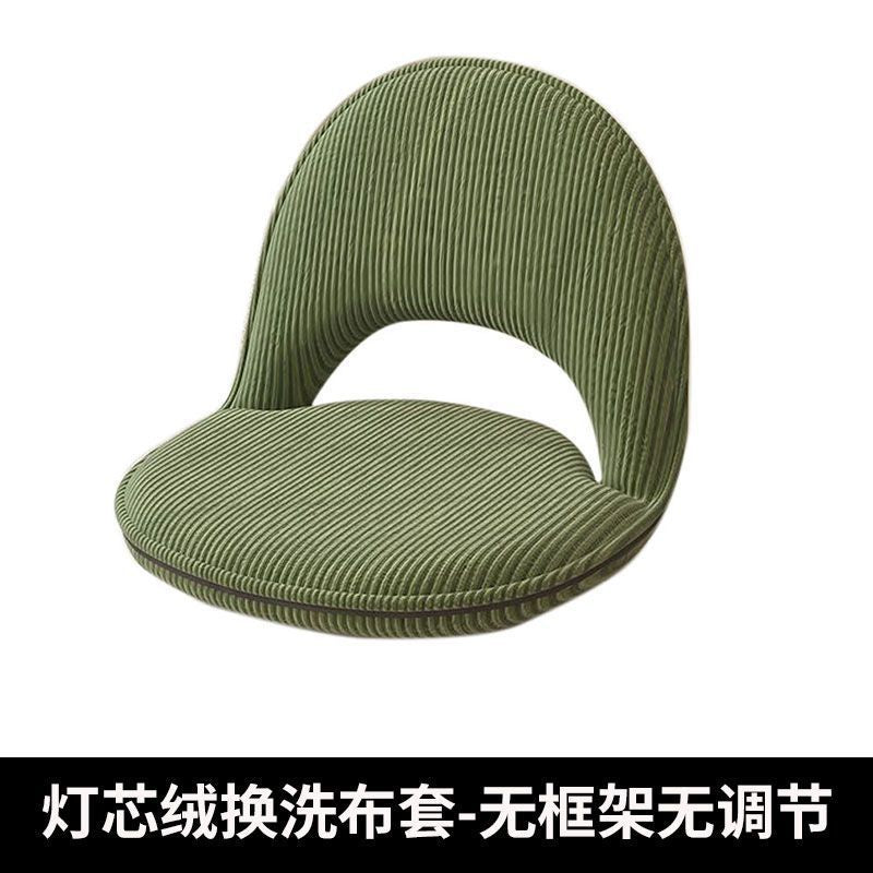 Lazy sofa tatami bay window single balcony backrest cushion bed living room backrest chair foldable sofa chair