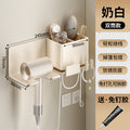 New punch-free hair dryer storage rack bathroom storage wire-wound hair dryer rack hair dryer bathroom storage rack