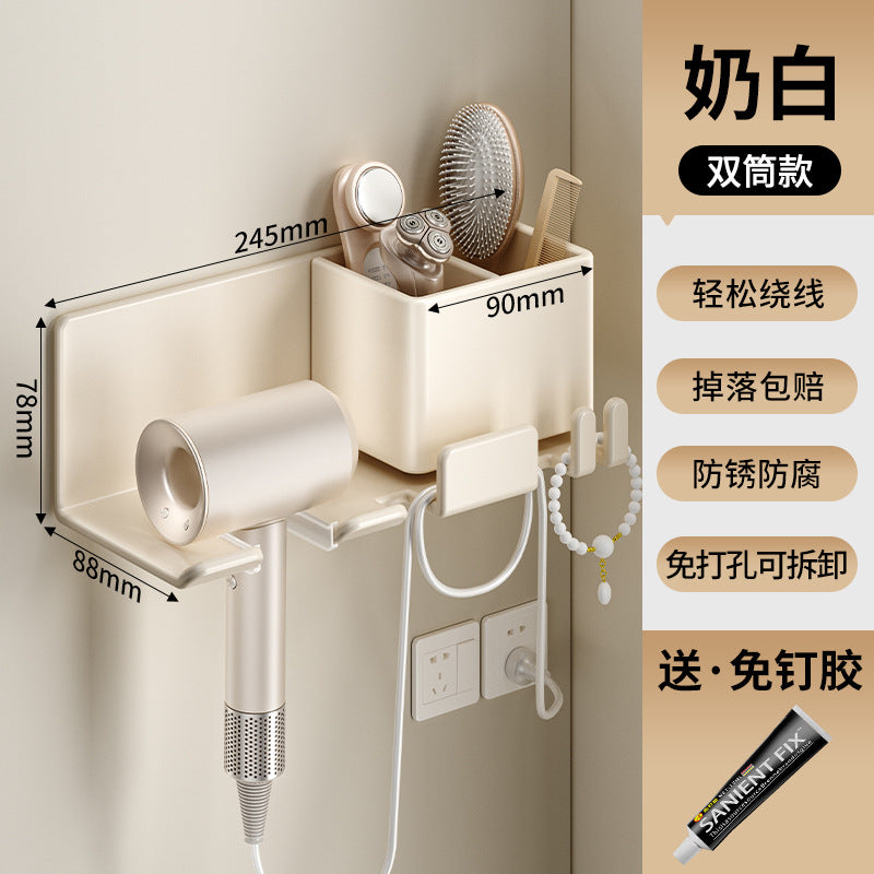 No punching, new hair dryer rack, bathroom storage, winding hair dryer rack, hair dryer, bathroom rack.