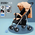 2025 newborn stroller - convertible pushchair, lightweight & foldable, one-click fold, suitable for ages 0-3 years