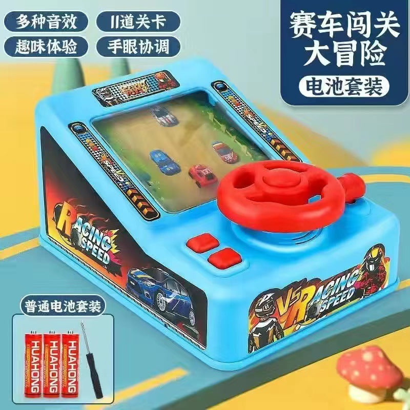 Kids' racing game console - simulated steering wheel, educational adventure, electric sound & light, parent-child driving challenge toy