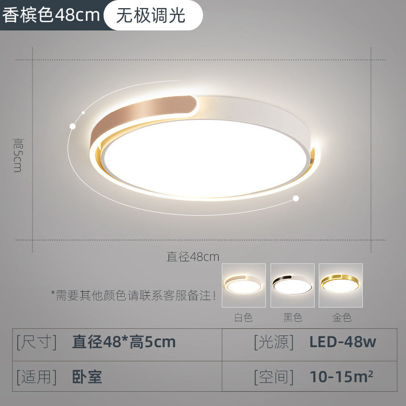 Full Spectrum Master Bedroom Ceiling Light Nordic Room Main Light Creative Minimalist Round Lighting Modern Simple Bedroom Lighting