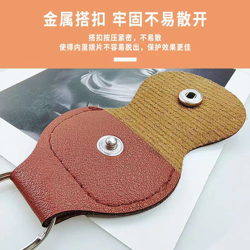 Guitar Pick Bag Black, Brown PU Leather Pick Clip, Storage Pick, Pick Bag, Pick Bag Box