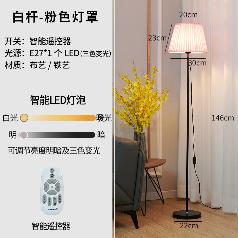 Floor lamp living room study bedroom led bedside lamp beauty popular anchor warm simple modern vertical table lamp
