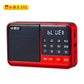 Little tyrant s52 radio card speaker portable mini audio elderly music player story machine