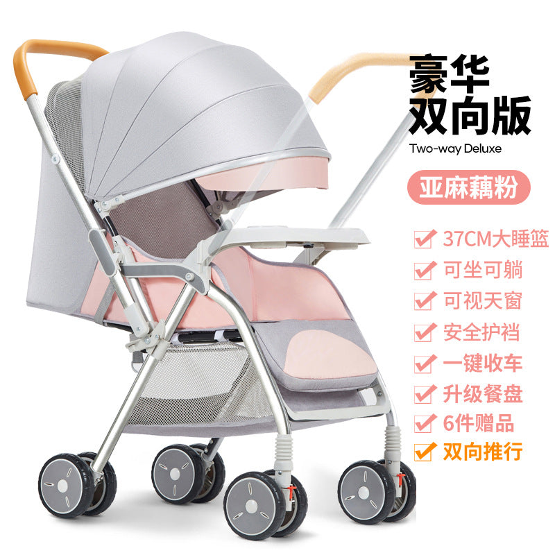 Baby stroller - lightweight, foldable, reclining, umbrella stroller with shock absorption, all-season use, brakes, anti-cameltoe design, and anti-collapse features