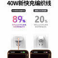 Apple iphone 17 braided data cable - orange pd 60w dual type-c charging cable - iphone fast charging cable