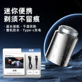 Electric shaver, full body washable, usb rechargeable, beard trimmer, ready to ship, 24-hour dispatch, rotary head