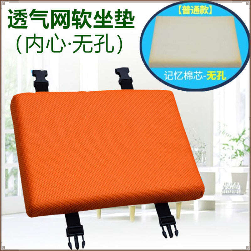 Summer clothing work seat cushion butt super soft latex seat cushion double-sided summer seat cushion cool and breathable student chair cushion