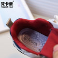 Vancahao kids' sneakers:  autumn new collection - stylish and versatile casual shoes for boys and girls, perfect for running and everyday wear