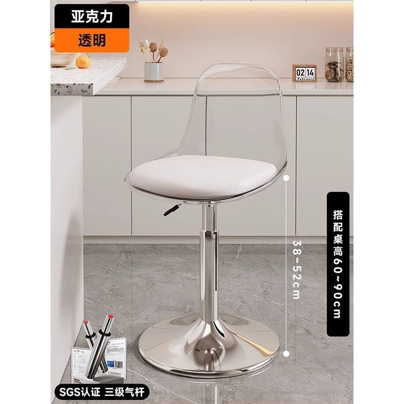 Accessible luxury scandinavian bar chair modern casual bar swivel chair for home adjustable chair front desk bar stool back chair
