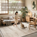 Carpet living room log wabi-sabi style classy sense no-wash and wipeable sofa coffee table floor mat bedroom carpet large area