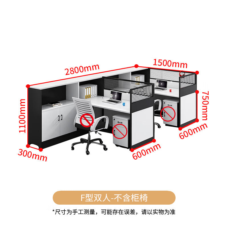 Saint li office desk - staff desk with partition, cubicle, and computer desk for finance staff