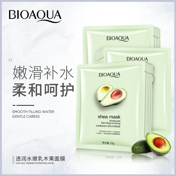 Boquan Ya Transparent Hydrating Shea Fruit Mask Improves Dryness, Radiant and Hydrating Moisturizing Mask Sheet Facial Care