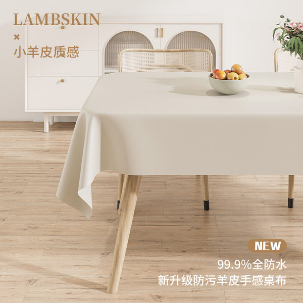 Waterproof and oil-proof leave-in cream lambskin tablecloth white Internet celebrity restaurant coffee table cloth dining table cloth tablecloth rectangular
