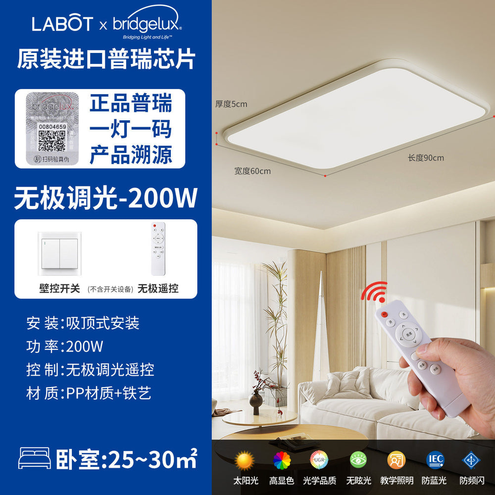 2025 new arrival: modern minimalist ceiling lights for living rooms - complete home lighting collection for master bedrooms, dining rooms, and more - zhongshan lighting showcase