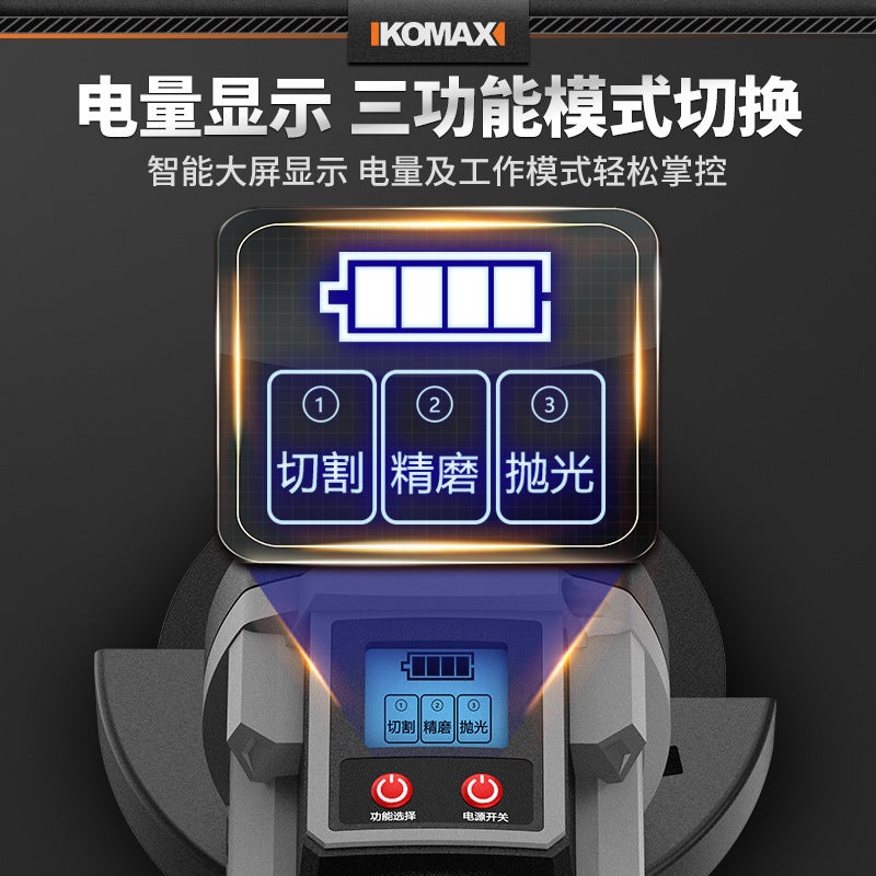 Custom brushless lithium battery angle grinder - industrial grade, high-power cutting machine, multi-function compact cordless polisher