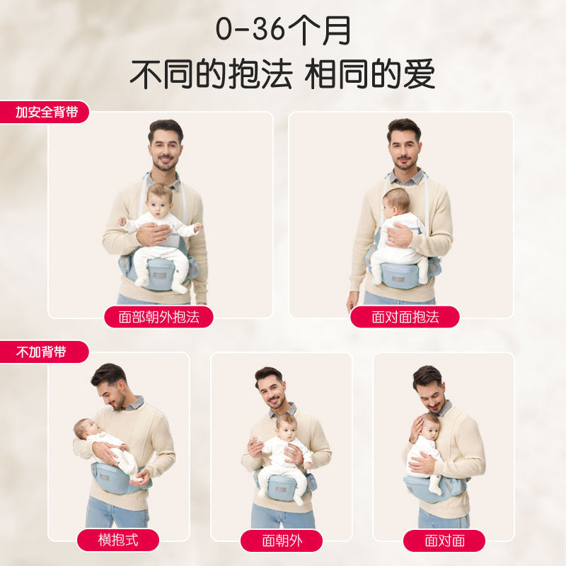 Factory direct: baby hip seat carrier - all-season comfort for your little one