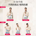 Factory direct: baby hip seat carrier - all-season comfort for your little one