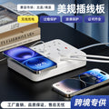 110v us standard 6-outlet power strip with usb wireless charging, overload protection, and extension cord