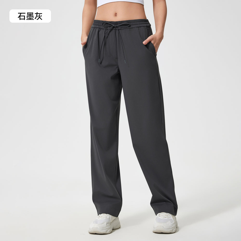 New women's flowy, loose-fit casual pants - versatile straight-leg trousers for work, quick-drying, breathable running and athletic pants d25046