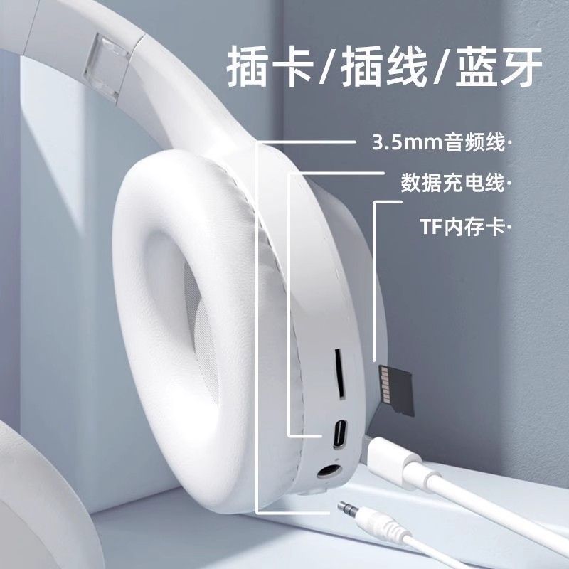 Head-mounted wireless bluetooth headset, heavy bass noise reduction, e-sports camera mobile phone vivo Huawei OPPO Apple applicable