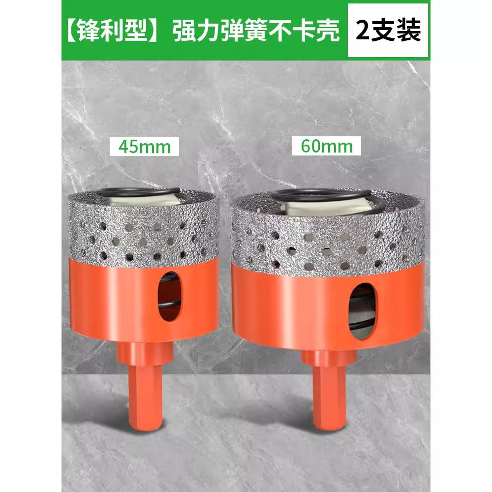 Baolian tile hole opener with spring dry punching marble rock slab special punching drill bit does not card brick tile reaming