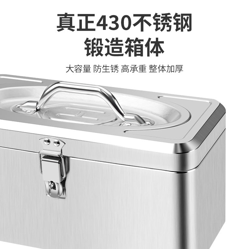 Multifunctional Toolbox Storage Box Stainless Steel Box Suitcase Storage Box Double Layer Extra Thickened Large Tool Box