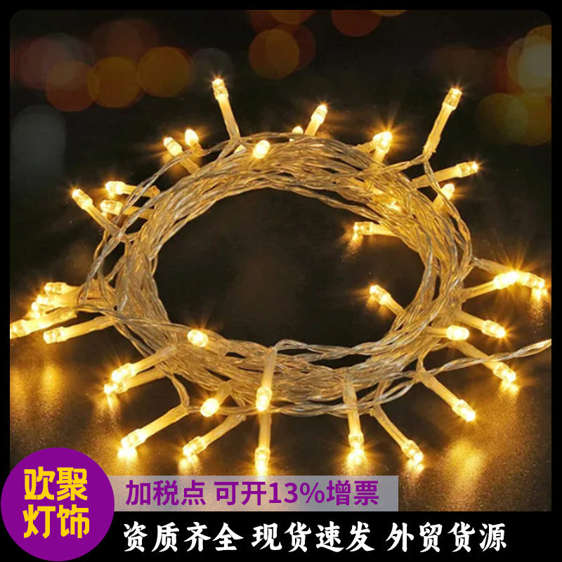 LED flash light string, battery light string, outdoor small lights, holiday wedding decoration lights, Gypsy Christmas lights string