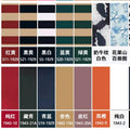 Other colors